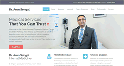 Desktop Screenshot of pdmcramsey.com